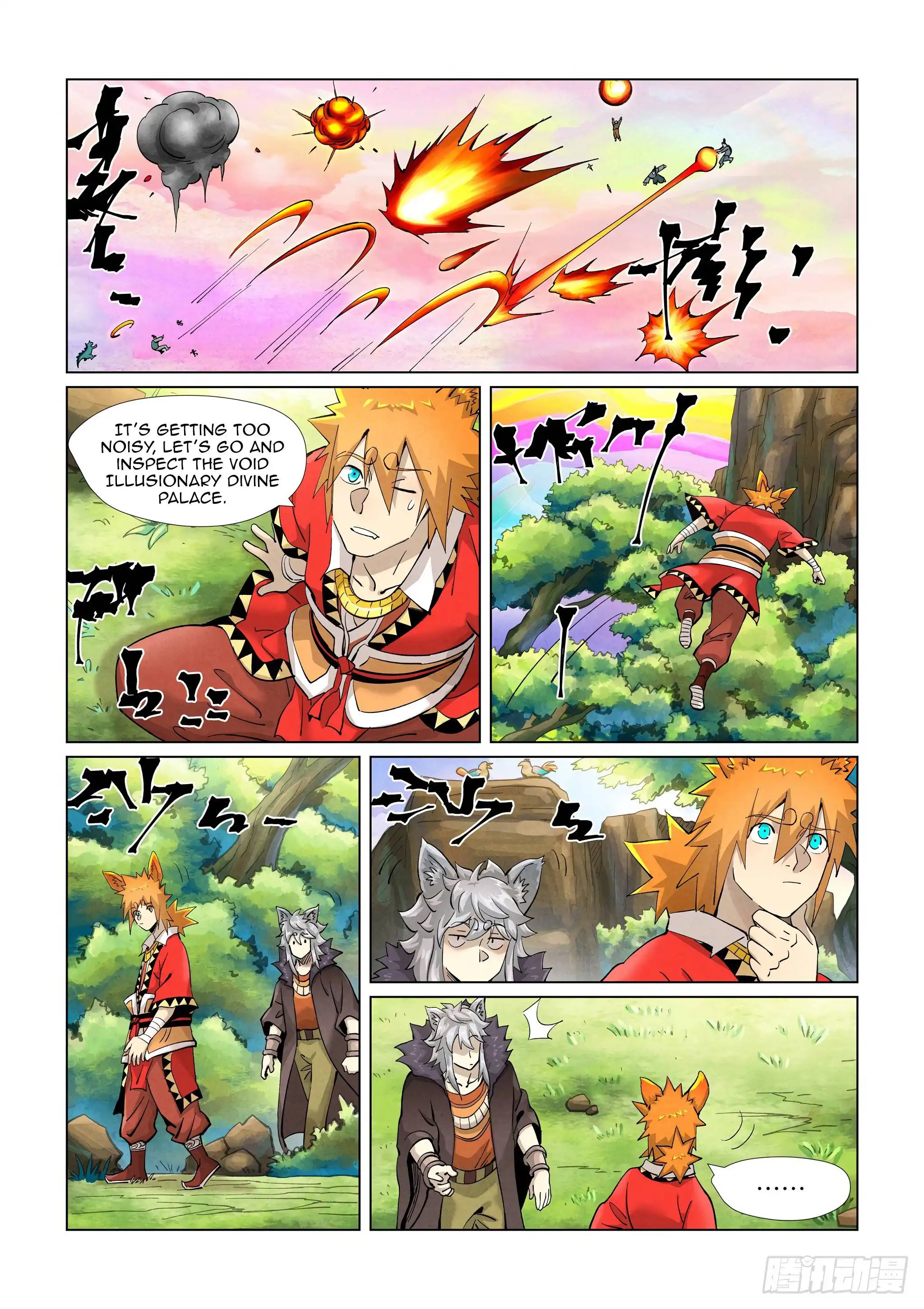 Tales of Demons and Gods Chapter 387.1 8